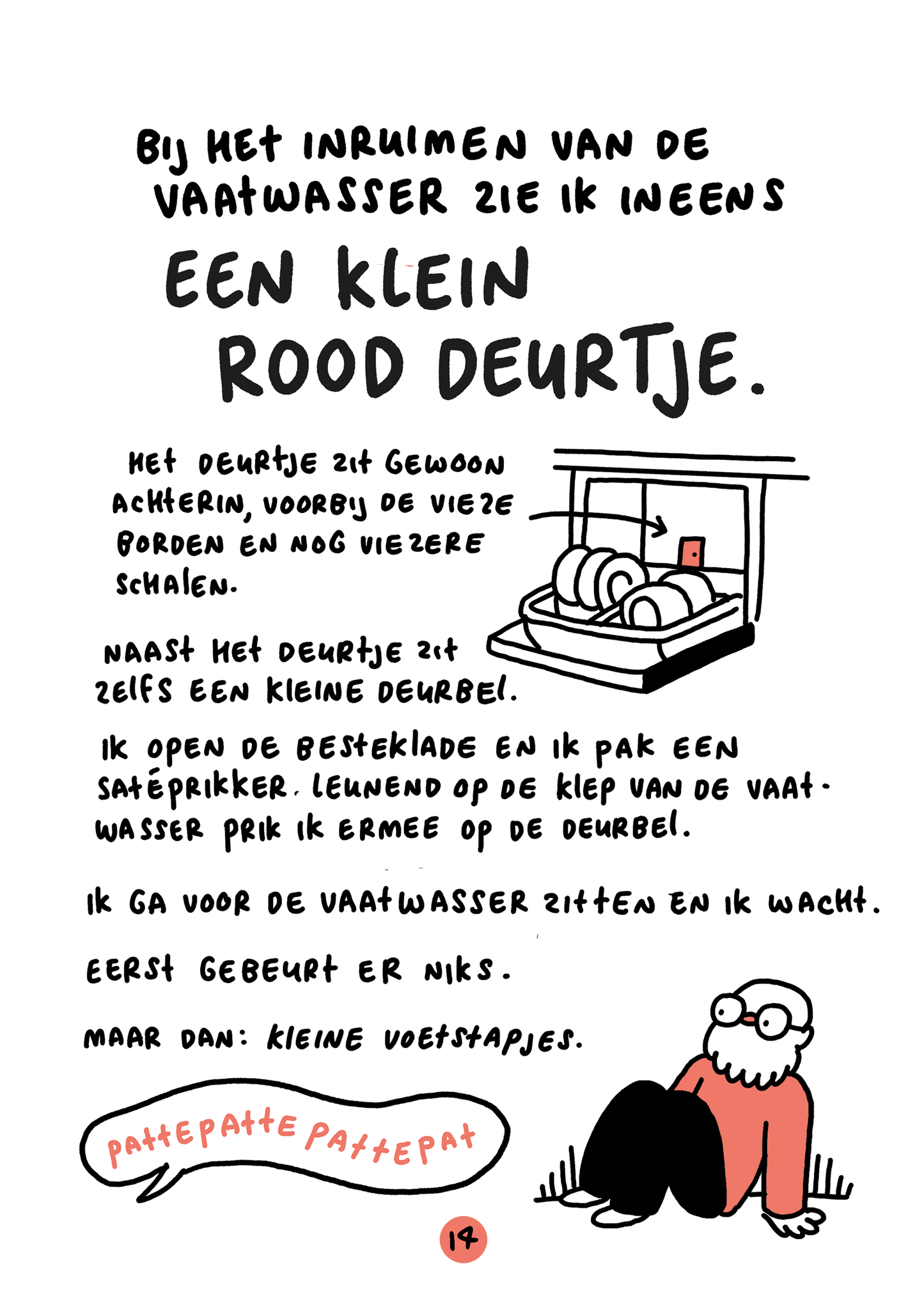 We Moeten Het Hebben Over De Eenden.